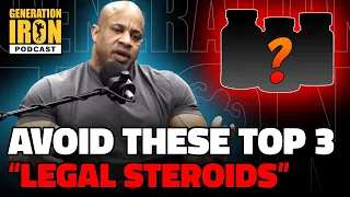 Debunking The Top 3 “Legal Steroids” According To Google | GI Podcast