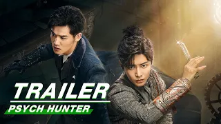 Official Trailer: Psych Hunter | 心宅猎人 | iQIYI