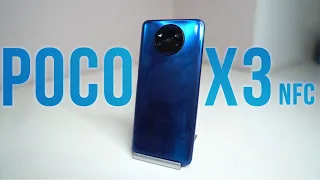 Poco X3 NFC - Лучший смартфон за 19 000 руб!