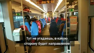 Лучшие места на 🚝Ласточку в Краснодар какое место выбрать?