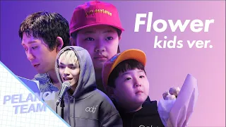 [Vietsub] Flower (ODG Ver.) - Punchnello(펀치넬로) ft. Jay Park(박재범) [Prod. by CODE KUNST]