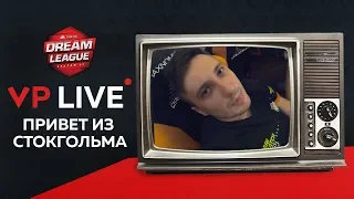 VP Live | Групповой этап | Что едят дотеры?