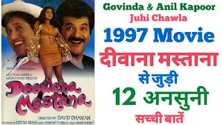 Deewana mastana movie unknown facts budget box office collection Govinda Anil Kapoor Juhi chawala