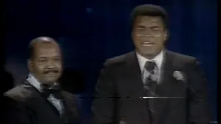 Boxing   1979   Special   Muhammad Ali Speaks   Featuring Manager Herbert Muhammad + Sugar Ray Robin