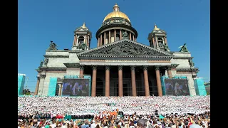 Сводный хор Санкт-Петербурга на Исаакиевской площади. Концерт  24 мая 2014 года