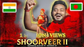 🇧🇩 Bangladeshi reaction on SHOORVEER II - A tribute to महाराणा प्रताप जी _ Rapperiya Baalam 🥰🙏