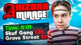 ЛИДЕРКА АЦТЕК! ПРИНИМАЕМ СО 2 УРОВНЯ! ПОТНЫЕ КАПТЫ НА ARIZONA MIRAGE