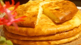 ხაჭაპური მაწვნის ცომით. Khachapuri sour milk dough. Хачапури