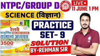 1 PM | SCIENCE CLASS-9 | Group D Full Platform Book Solution By RAHMAN Sir | PYQs Series | MD CLASSE