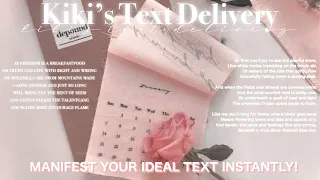 {𝐈𝐍𝐓𝐄𝐍𝐒𝐄}❝Kiki’s Text Delivery.°// Receive ideal text from ideal person [𝐬𝐮𝐛𝐥𝐢𝐦𝐢𝐧𝐚𝐥]