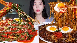 ASMR MUKBANG | JAJANGMYEON (BLACK BEAN NOODLES) 🔥 SPICY GREEN ONION KIMCHI & FRIED EGGS!