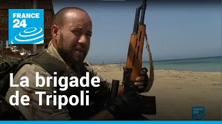 Les lions de la brigade de Tripoli, qui sont-ils ? I Reporters • FRANCE 24