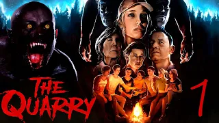 УЖАСЫ В ЛЕТНЕМ ЛАГЕРЕ - ПРОХОЖДЕНИЕ ИГРЫ THE QUARRY #1