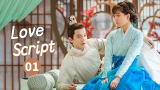 【ENG SUB】EP1: Zhu Xuanwen "mentally disturbed" in car accident!《Love Script 她和他的恋爱剧本》【MangoTV Drama】