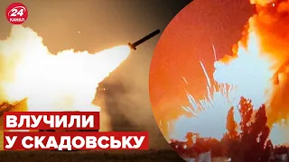 😁🔥 HIMARS не спить! Палають НОВІ СКЛАДИ загарбників