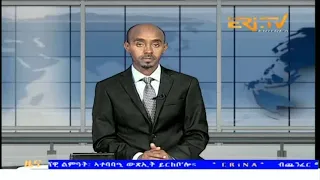 Midday News in Tigrinya for April 1, 2024 - ERi-TV, Eritrea