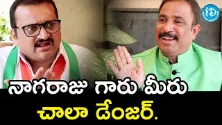 నాగరాజు గారు మీరు చాలా డేంజర్ అండి బాబు - Bandla Ganesh || మీ iDream Nagaraju B.com