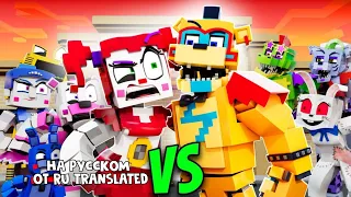 SISTER LOCATION VS SECURITY BREACH - FNAF Security Breach Minecraft Animation НА РУССКОМ