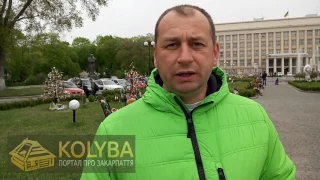 Закарпатські відео-підсумки тижня 10-16 квітня 2017