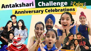 Antakshari Challenge - Anniversary Celebrations | RS 1313 VLOGS | Ramneek Singh 1313 | Cute Sisters