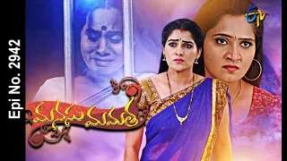 Manasu Mamata | 19th September 2020  | Full Episode No 2942 | ETV Telugu