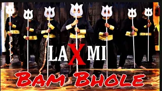 Bam Bhole (LAXMII) Maha shivratri special (Utsav Dance Institute)