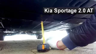 Kia Sportage (Киа Спортейдж): реальный дорожный просвет (клиренс)