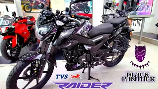 Tvs Raider 125 E20 Bs6 2.O Black Panther Edition💜 Specification Mileage Price || Detailed Review