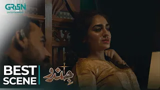 Kiya Falak Apnay Maazi Ka Badla Lay Gi? l Best Scene l Watch Jindo Every Wednesday 8:00PM Green TV