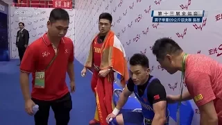 Shi Zhiyong VS Liao Hui at 2017 Chinese National Games