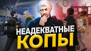 САМЫЕ НЕАДЕКВАТНЫЕ КОПЫ В GTA 5 RP / ВСЕ ИГРОКИ НЕНАВИДЯТ НАС в ГТА 5 РП