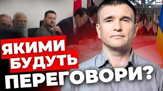 Перемовини закінчать війну?|Загибель Раїсі: вплив на РФ| Чи дозволить Франція бити по РФ?| КЛІМКІН