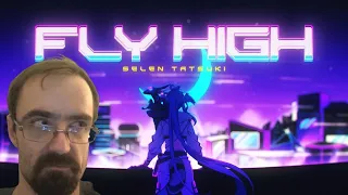Rapper Reacts to Selen Tatsuki "Fly High"