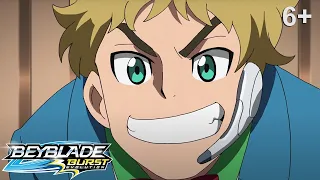 Beyblade Burst русский | сезон 2 | Эпизод 34 | В полную силу! Пружинистая атака!