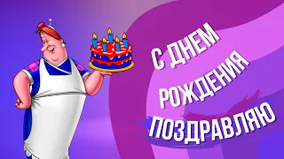 С Днем Рождения Внуку 5 лет от Бабушки