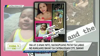 Regional TV News: Nanawagan ng Hustisya