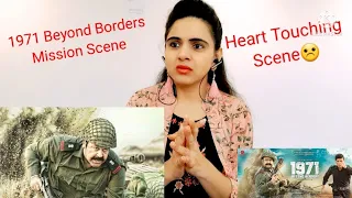 1971:Beyond Borders|Mission Scene|Reaction|Mohanlal|Heart Touching Scene❤