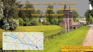 dutch bicycle ride : Visiting Utrecht Castle De Haar by bicycle (ride along)