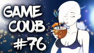 🔥 Game Coub #76| Best video game moments