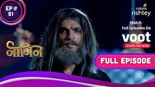 Yamini ने Rithik को चाकू मारा | Naagin S1 | नागिन S1 | Full Episode | Ep. 51