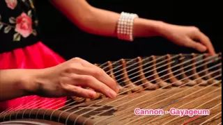 10HOURS 캐논 - 가야금연주Pachelbel's Canon in Gayageum :: Song for study, Song for Sleep