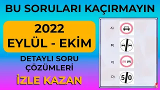 BU SORULARI KAÇIRMAYIN / 2022 EYLÜL EKİM Ehliyet Sınavı Soruları / Ehliyet Sınav Soruları 2022