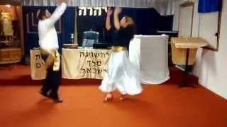 Matzliach Moshiach / Danza