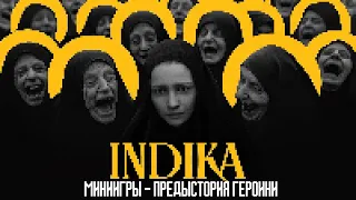 INDIKA - ВСЕ ПИКСЕЛЬНЫЕ МИНИИГРЫ || Прошлое главной героини