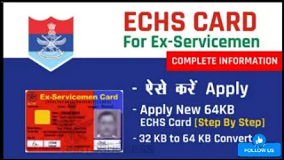 HOW to apply 64 KB ECHS CARD @ANILARMYRIDERVLOGS