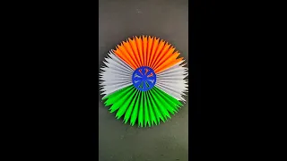 #shorts  tri colour Flower making । independent day craft