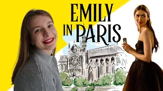 СТЕРЕОТИПЫ О ФРАНЦУЗАХ В СЕРИАЛЕ ЭМИЛИ В ПАРИЖЕ/EMILY IN PARIS