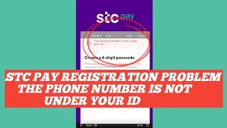 STC Pay Registration Problem, The phone number is not under your ID(Tagalog)