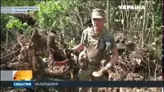 В Луганской области неспокойно в Новоалександровке