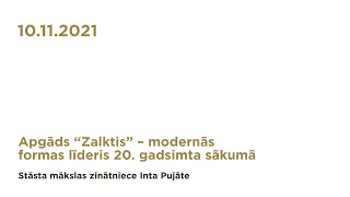 KLASISKĀS VĒRTĪBAS: Apgāds “Zalktis” – modernās formas līderis 20. gs. sākumā